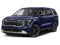 2026 Kia Carnival MPV LXS
