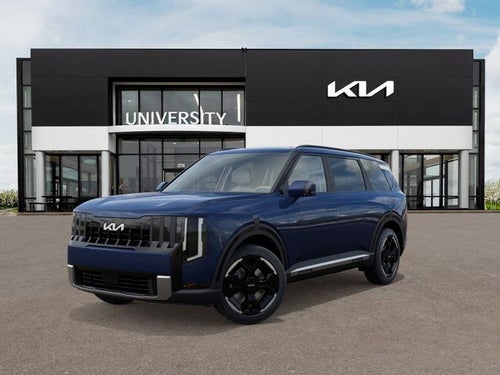 2027 Kia Telluride EX