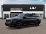 2027 Kia Telluride EX X-Line