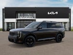 2027 Kia Telluride SX-Prestige X-Line