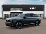 2027 Kia Telluride SX-Prestige