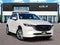 2023 Mazda Mazda CX-5 2.5 Turbo Signature