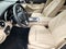 2017 Mercedes-Benz GLC 300