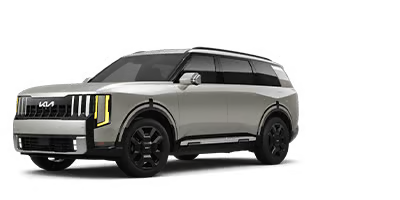 University Kia in Waco TX