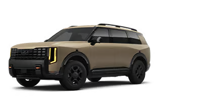 University Kia in Waco TX