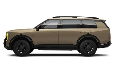 University Kia in Waco TX